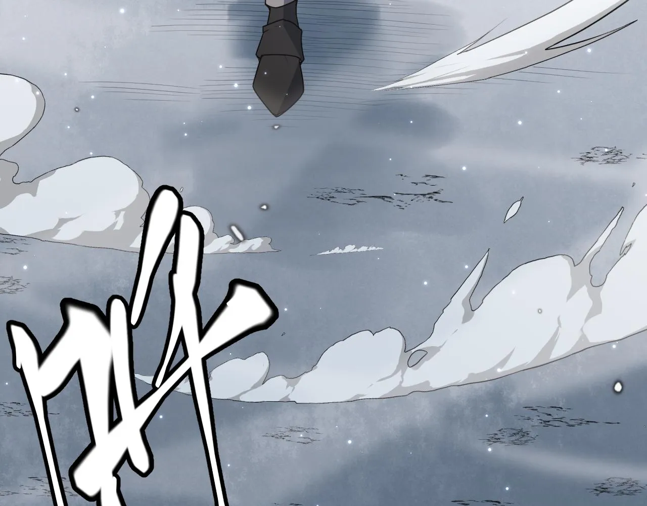 第41话 冰火之歌 第178页