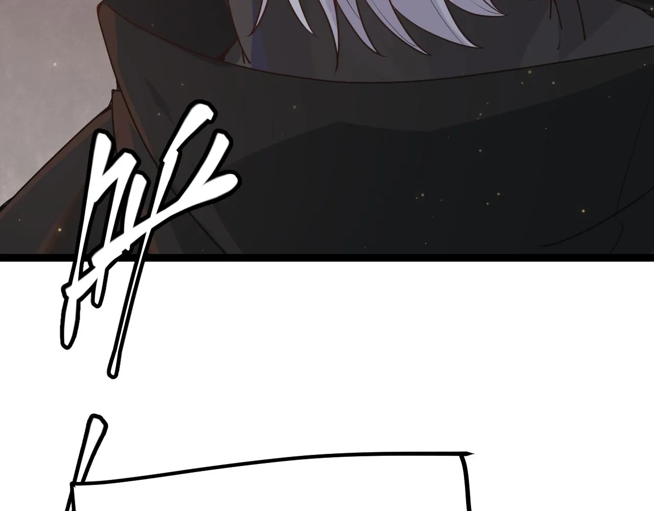 第42话 战法又如何 第96页