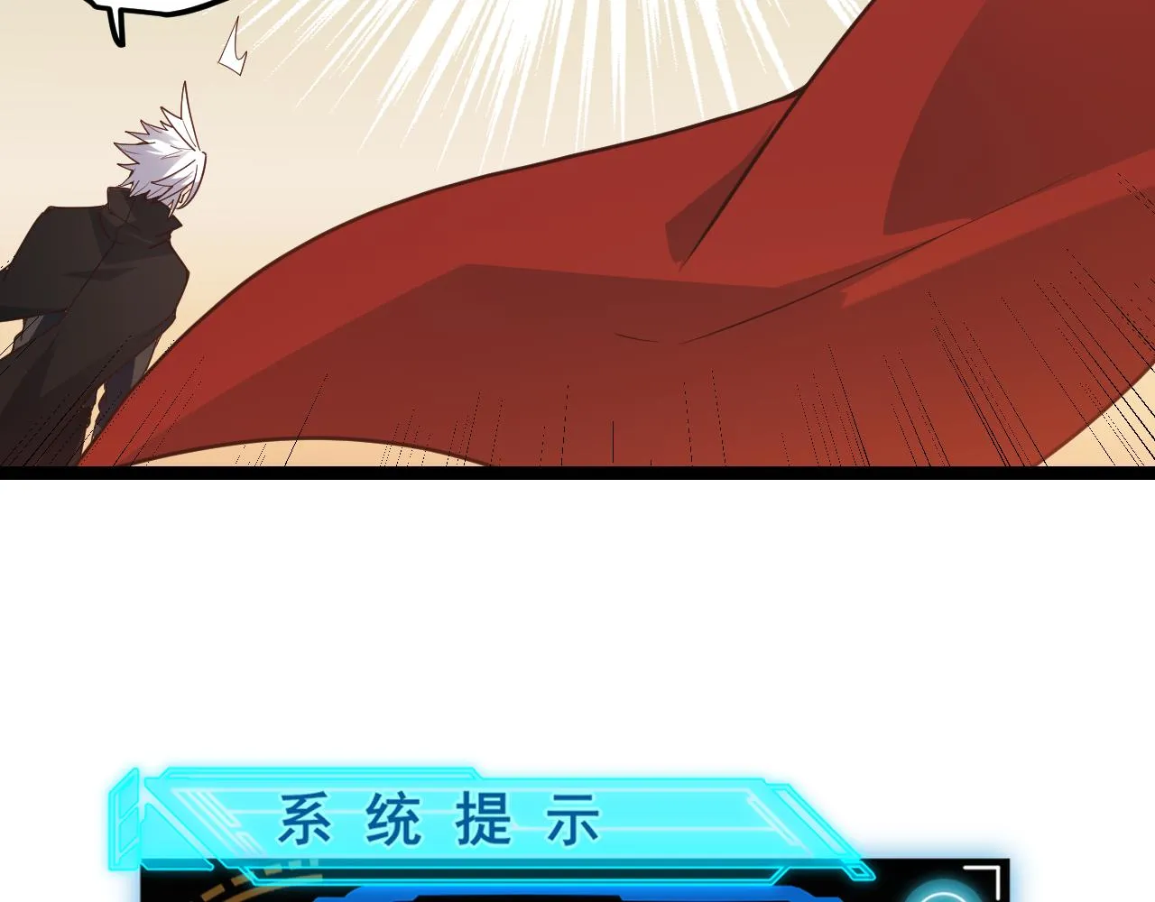 第43话 再战！再战！再战！ 第40页