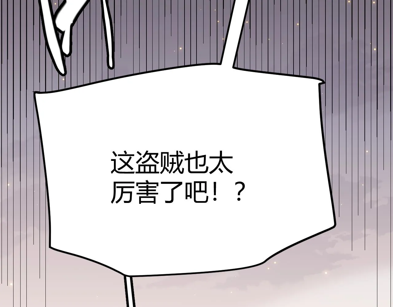 第43话 再战！再战！再战！ 第128页