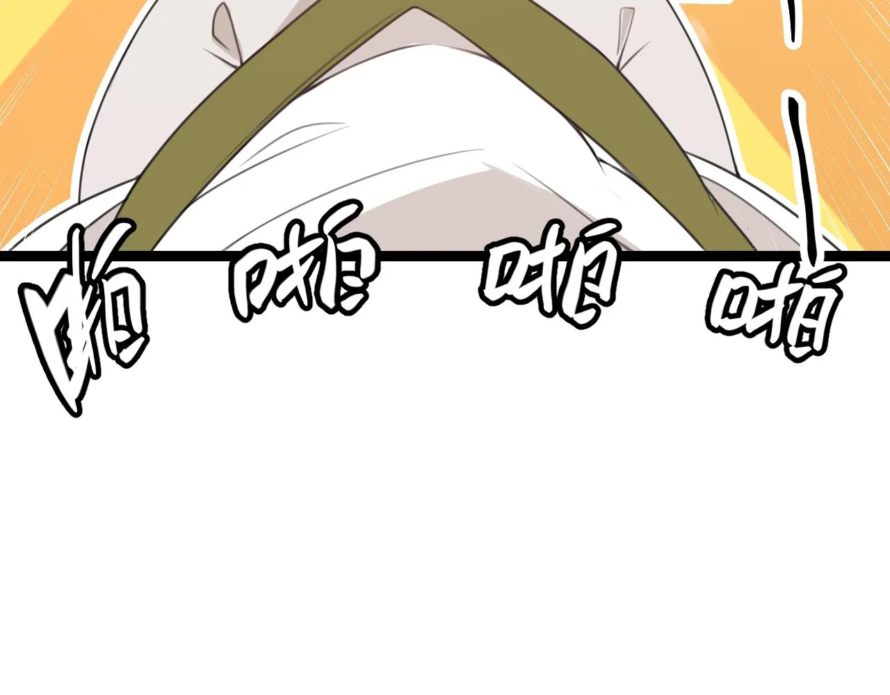 第44话 未来的商业帝国 第140页