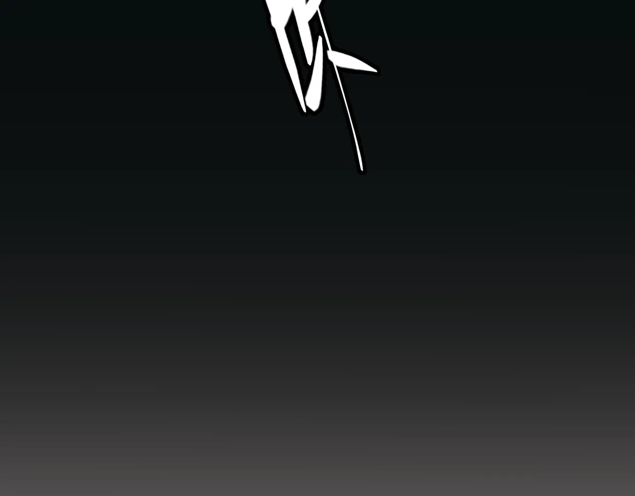 第45话 “简单”的试探 第67页