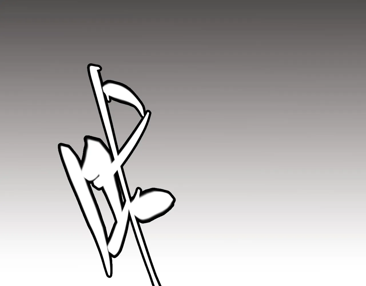 第45话 “简单”的试探 第68页