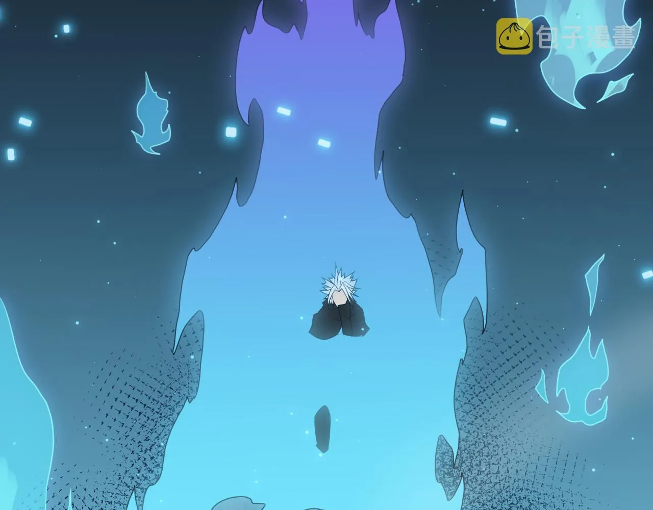 第46话 有点意思 第10页