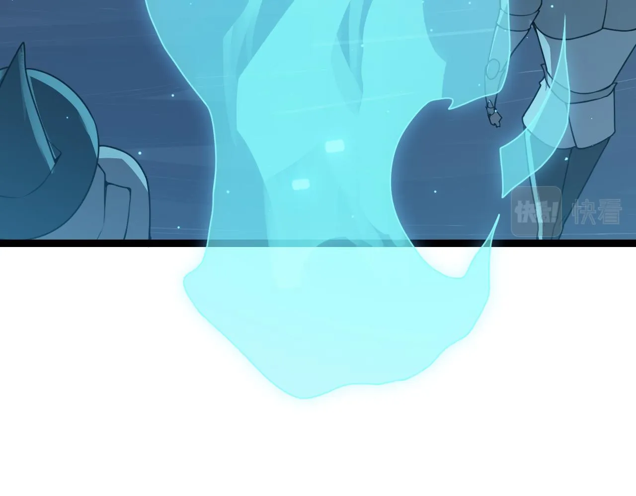 第46话 有点意思 第16页