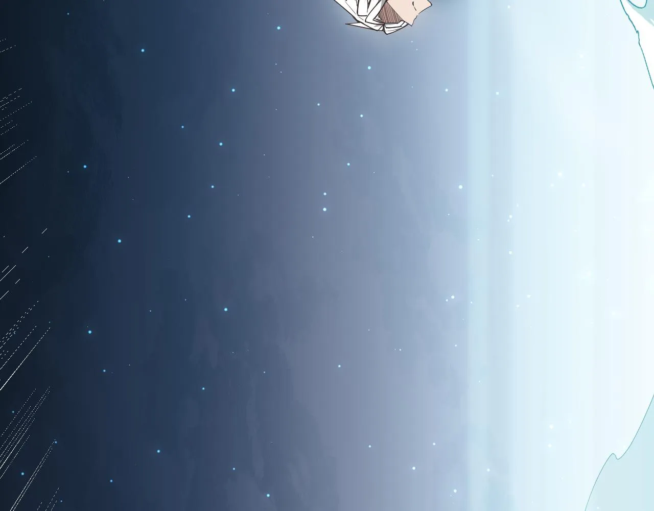 第46话 有点意思 第99页