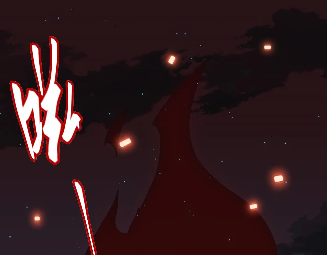 第47话 孰强孰弱？ 第19页