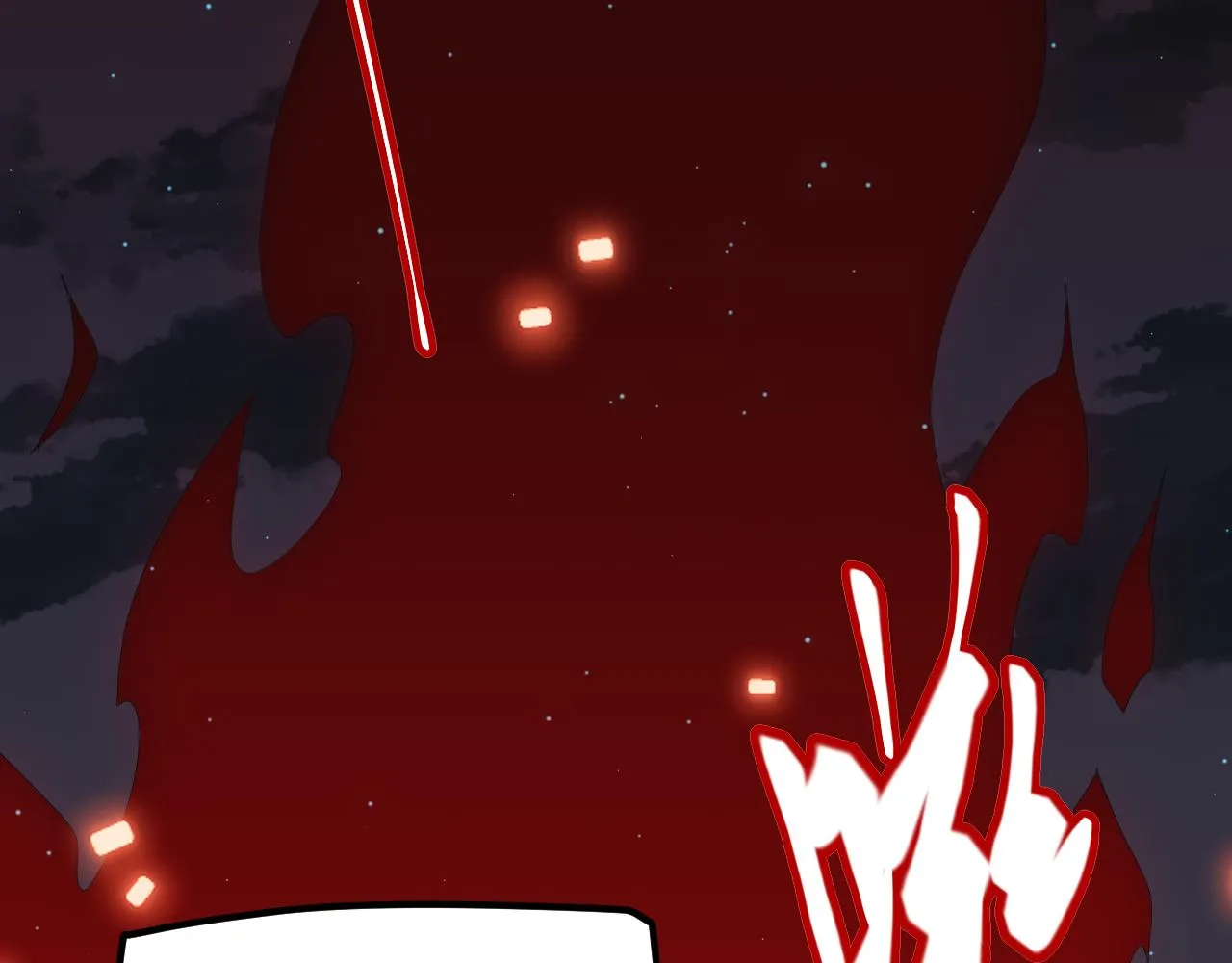 第47话 孰强孰弱？ 第20页