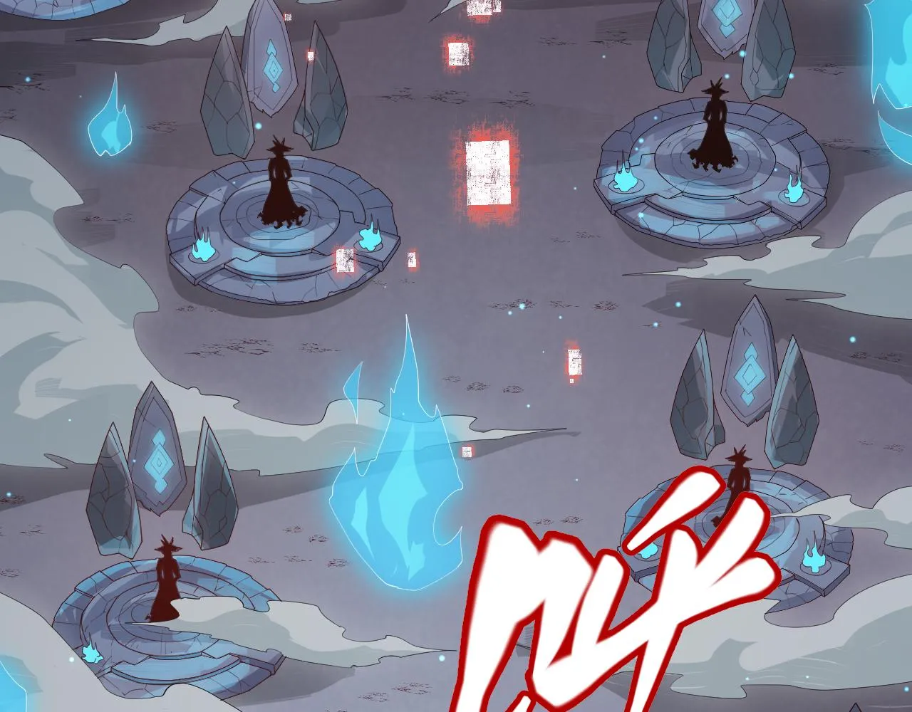 第47话 孰强孰弱？ 第24页