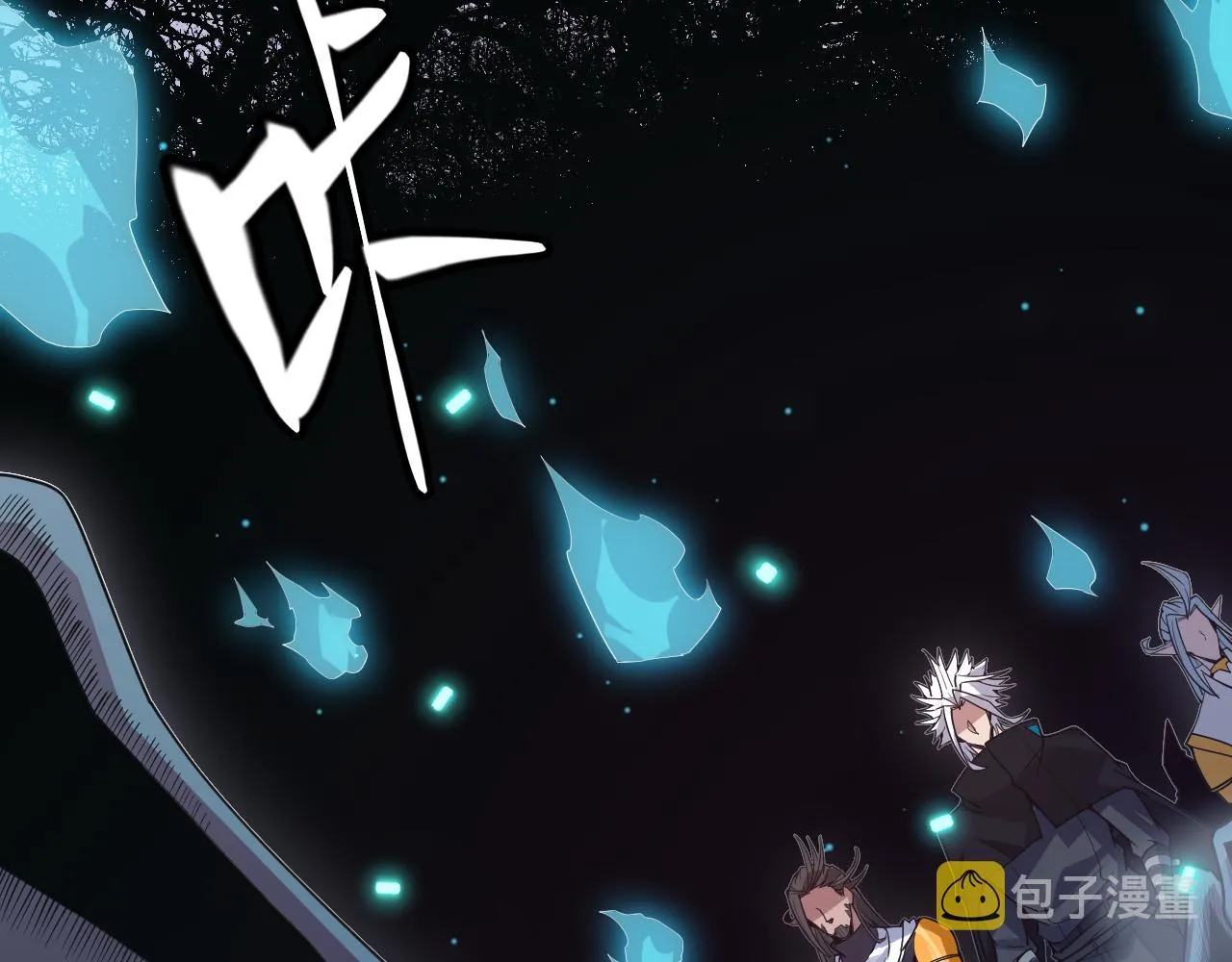 第47话 孰强孰弱？ 第34页