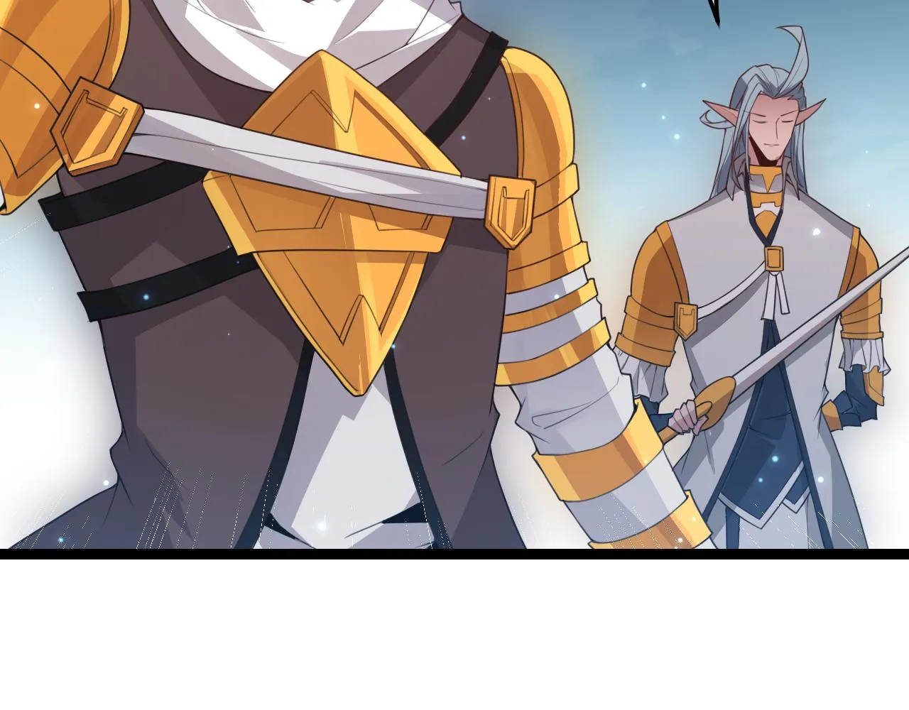 第47话 孰强孰弱？ 第47页