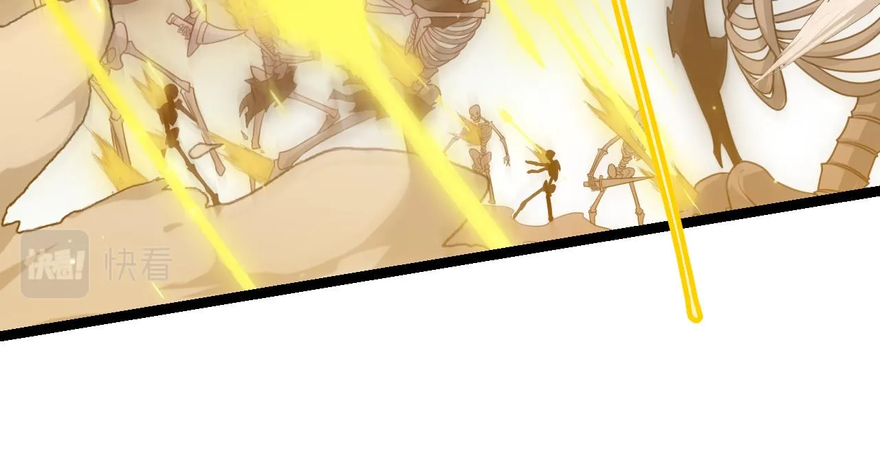 第47话 孰强孰弱？ 第58页