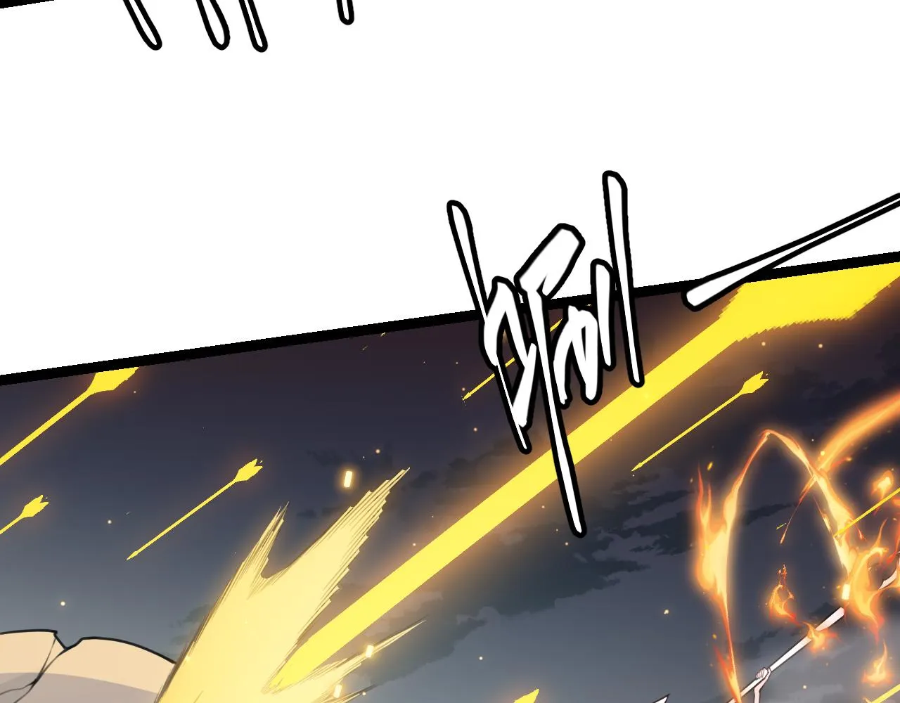 第47话 孰强孰弱？ 第62页