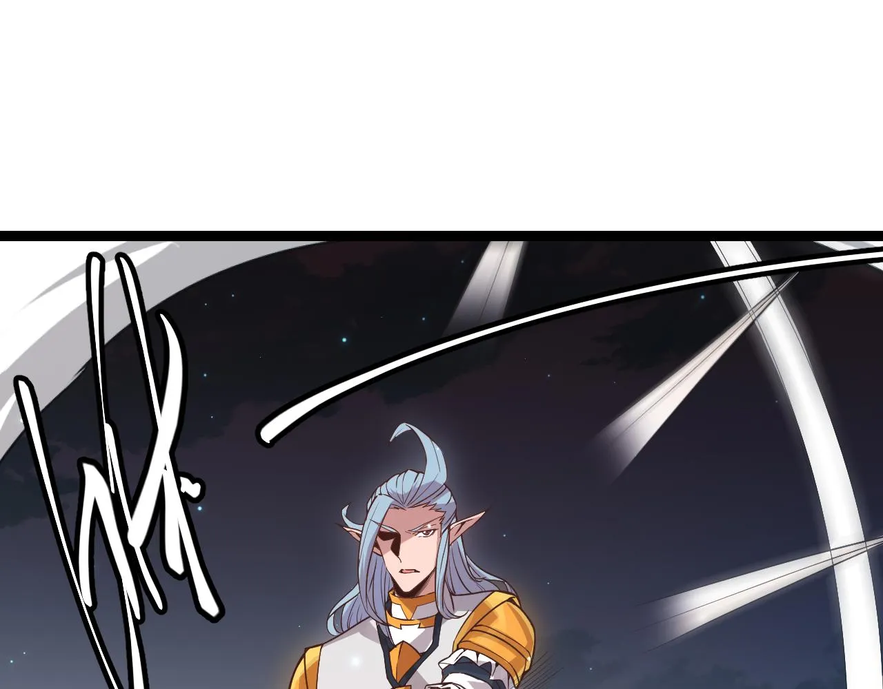 第47话 孰强孰弱？ 第71页