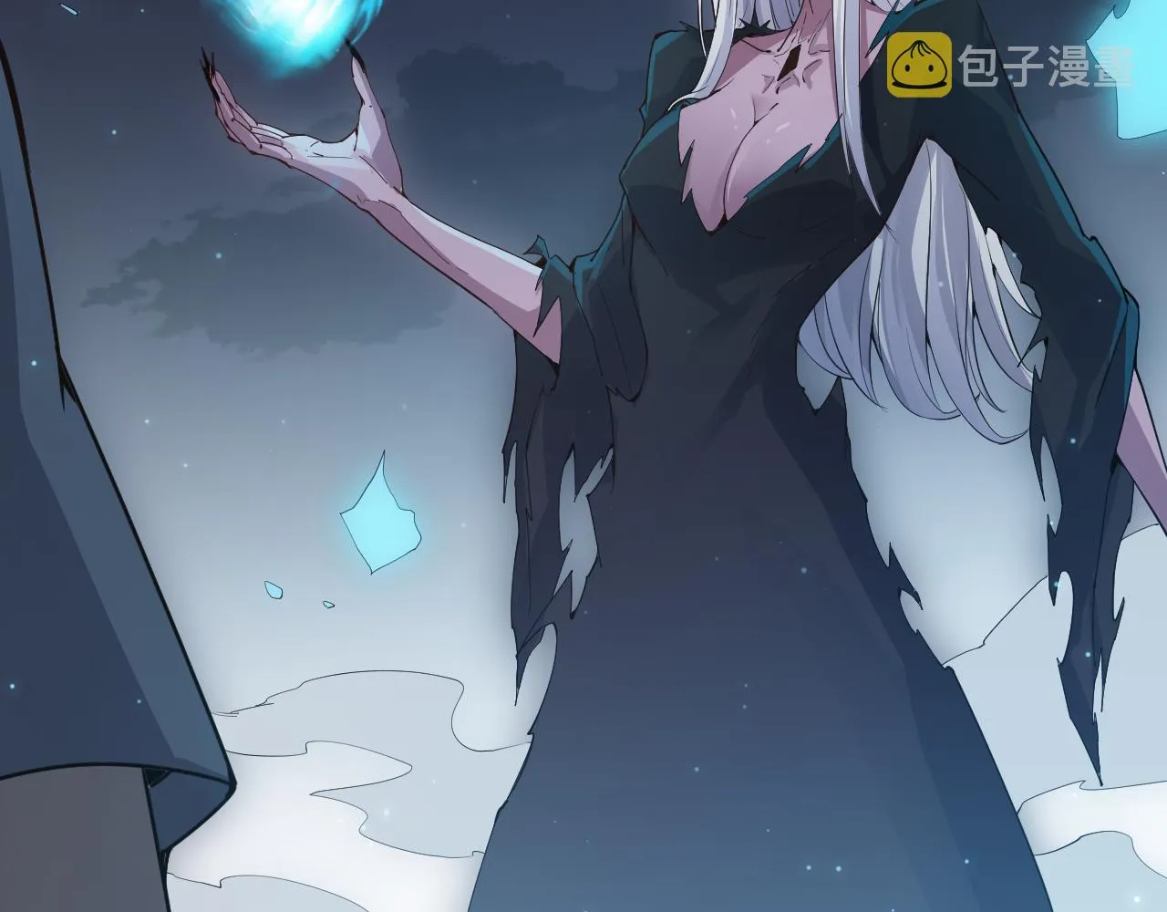 第47话 孰强孰弱？ 第89页