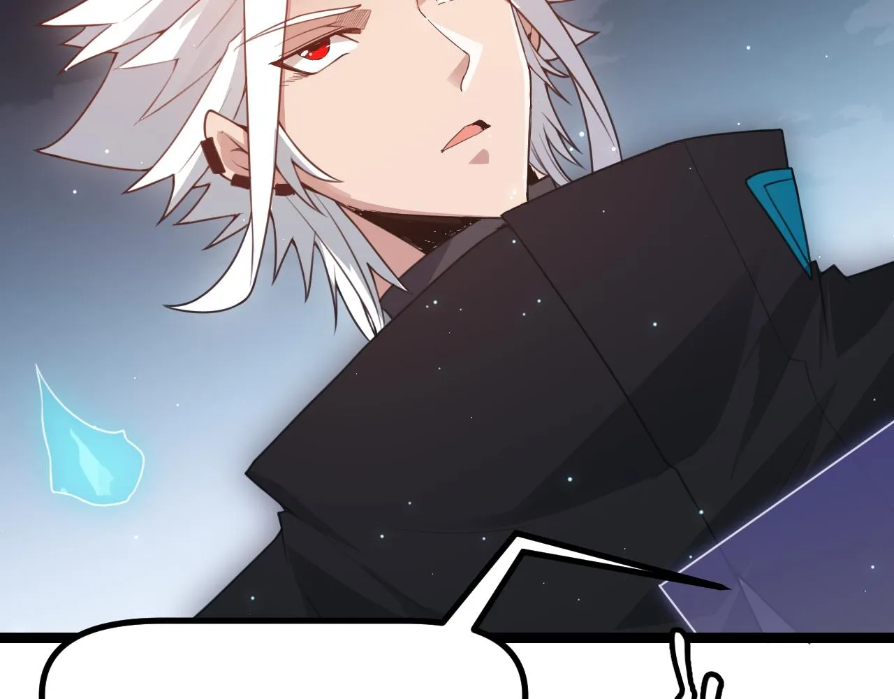 第47话 孰强孰弱？ 第116页