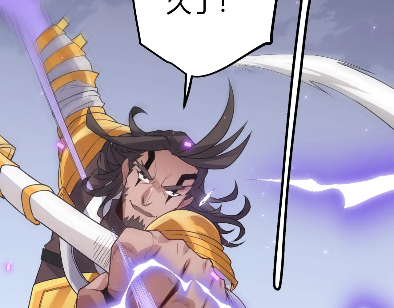 第47话 孰强孰弱？ 第160页