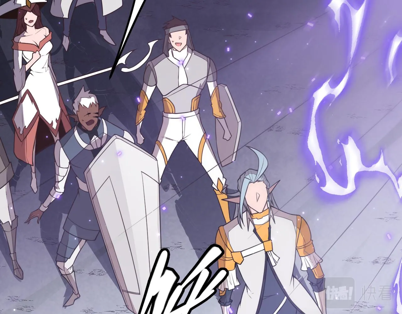 第47话 孰强孰弱？ 第170页