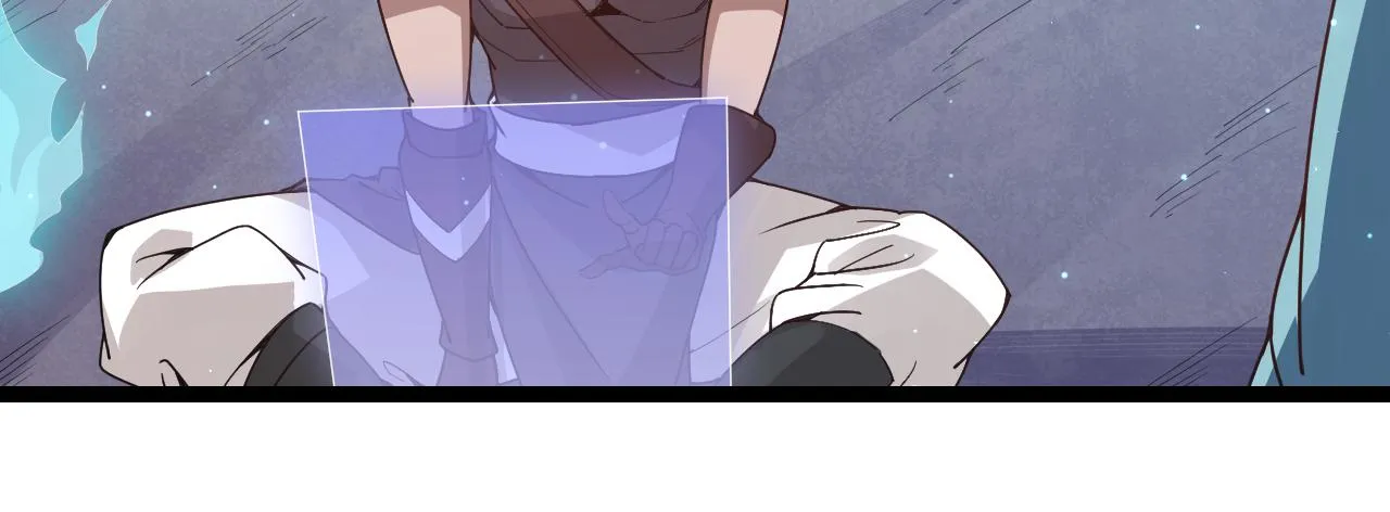 第48话 灾变第三层 第18页