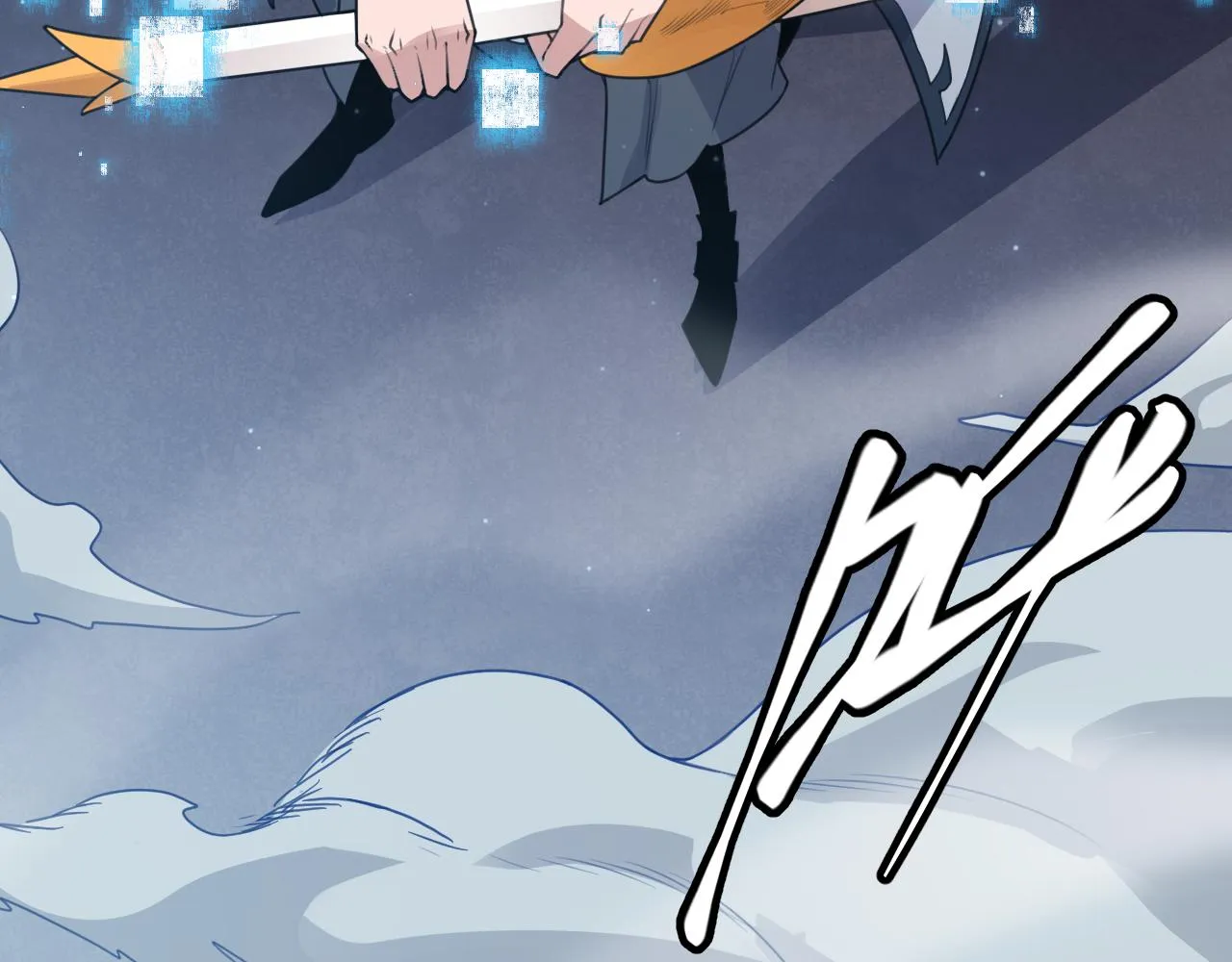 第48话 灾变第三层 第57页
