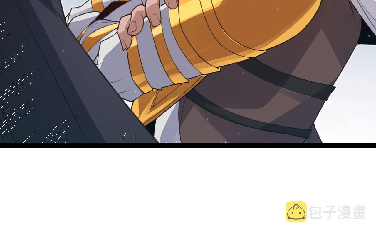 第48话 灾变第三层 第65页