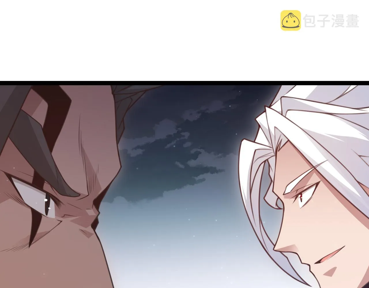 第48话 灾变第三层 第80页