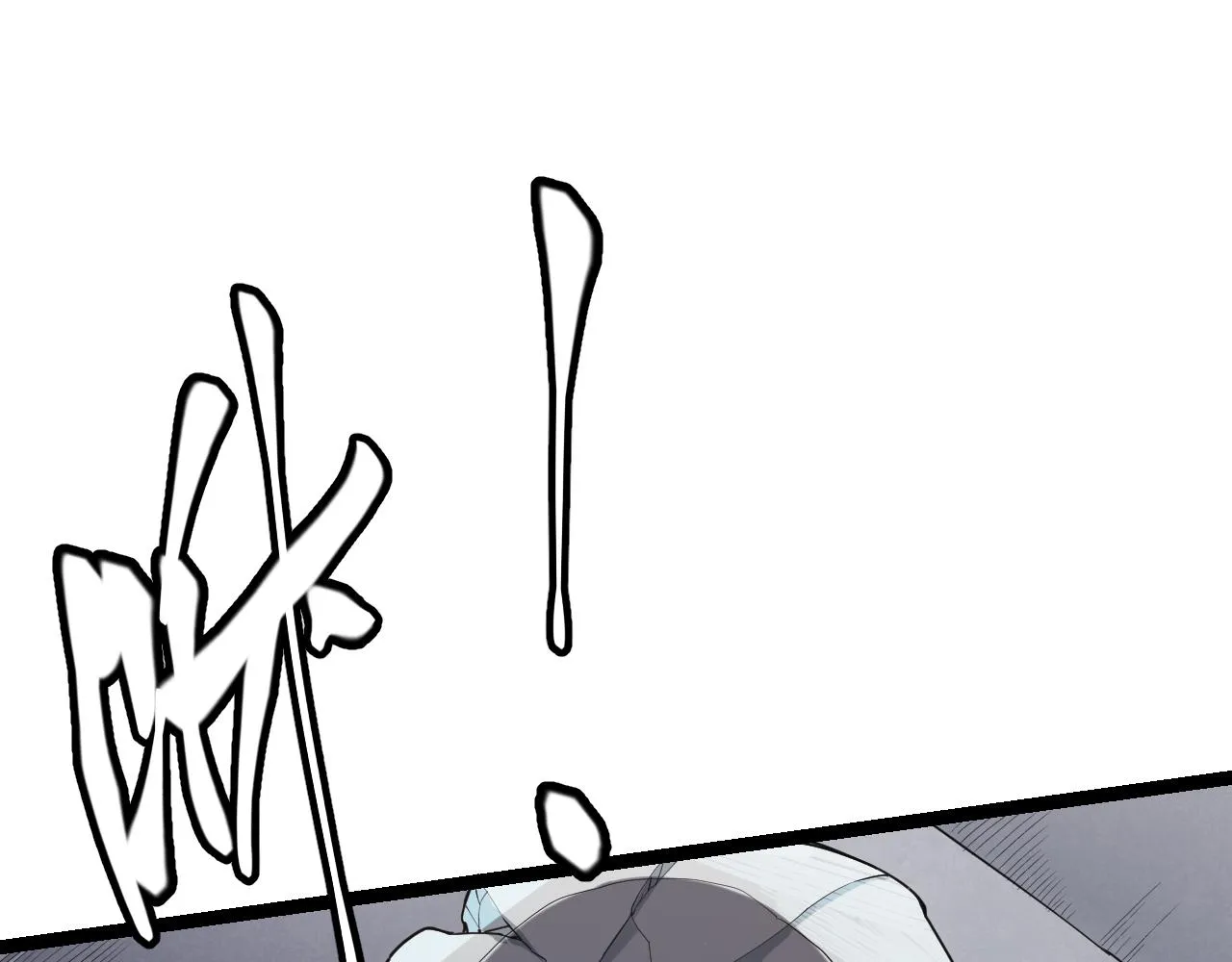 第48话 灾变第三层 第102页