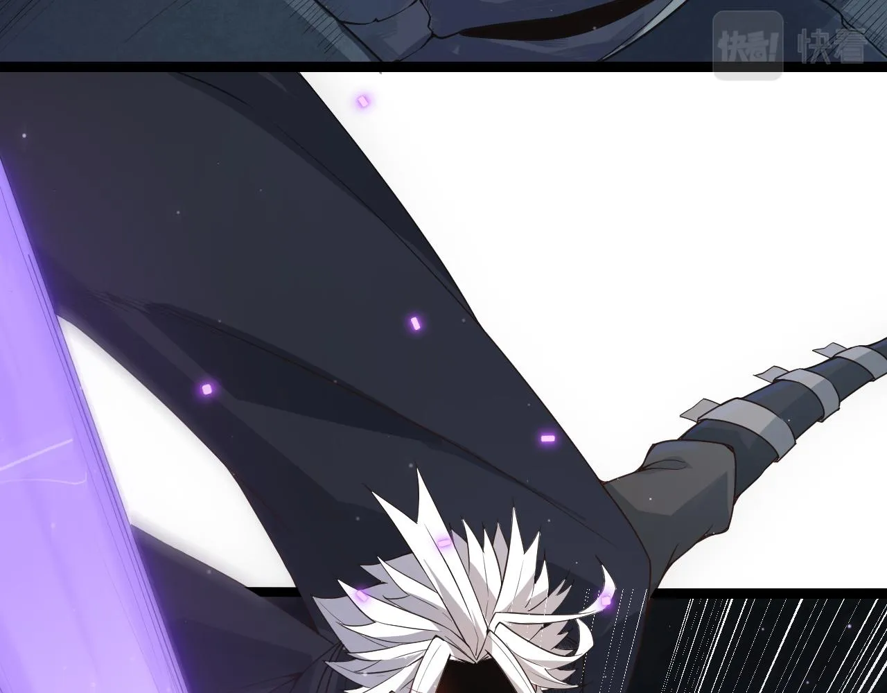 第48话 灾变第三层 第104页