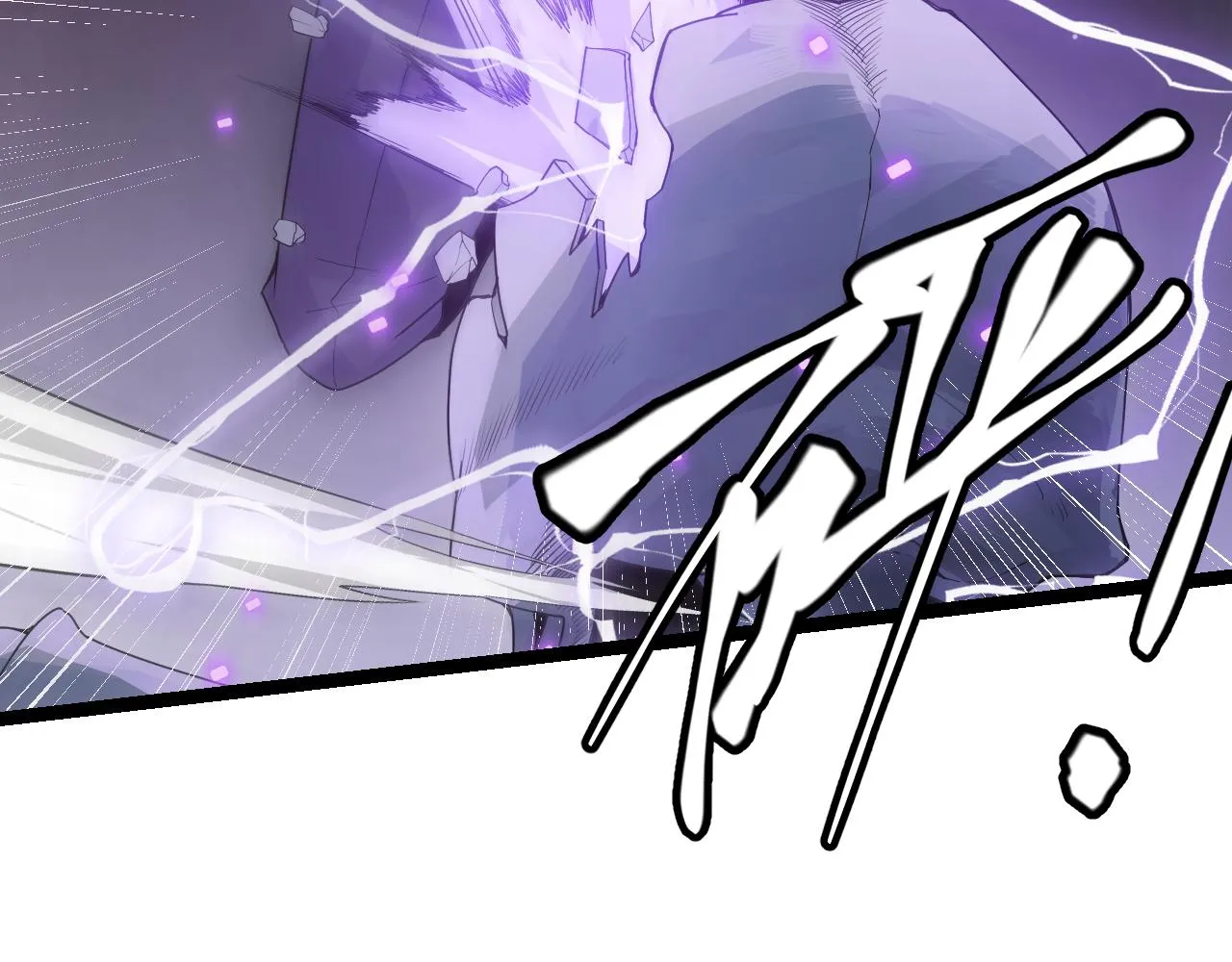 第48话 灾变第三层 第106页