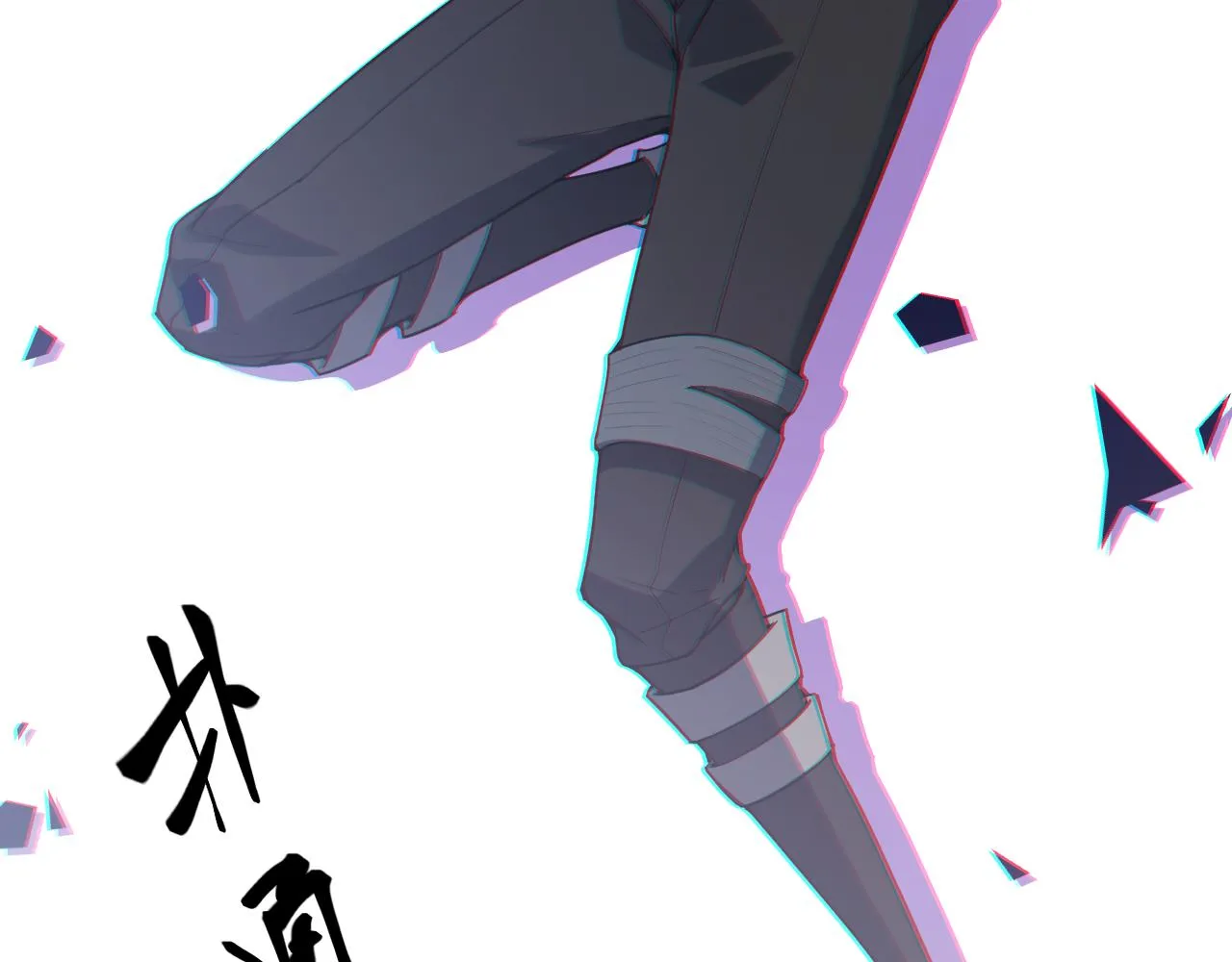 第48话 灾变第三层 第128页