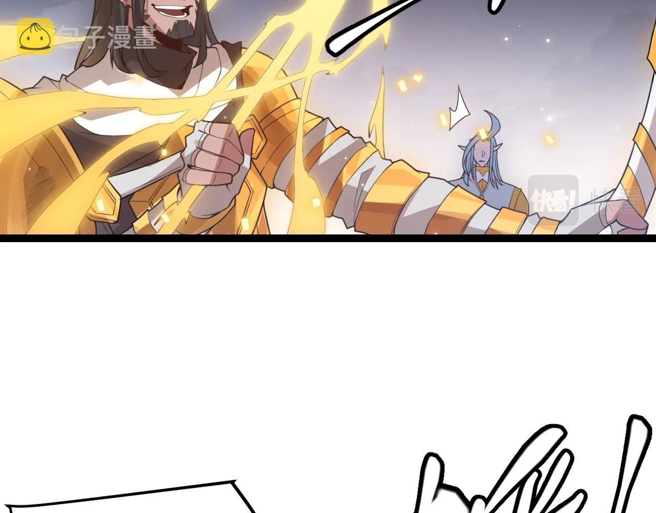 第48话 灾变第三层 第153页