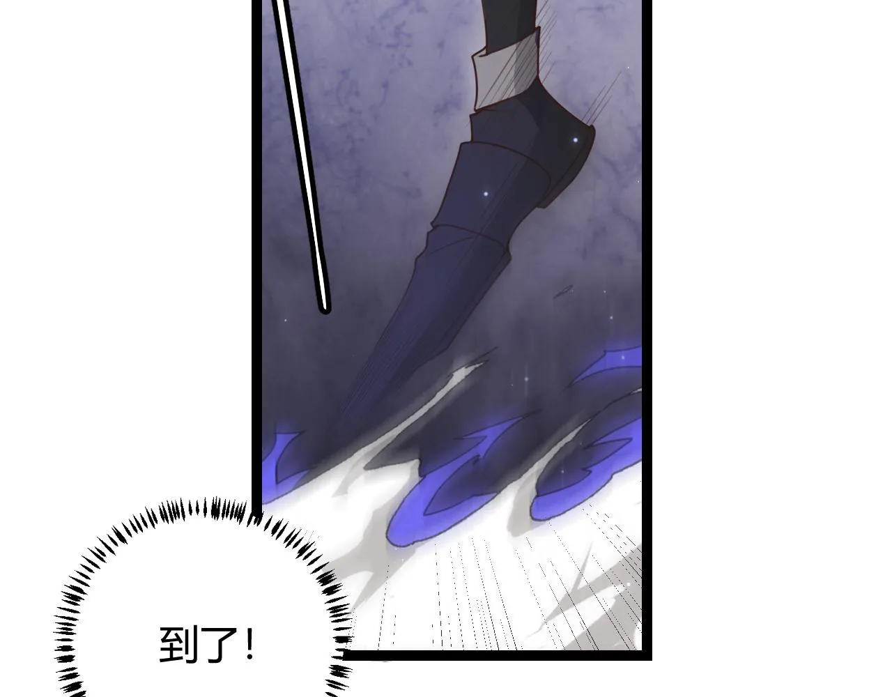 第48话 灾变第三层 第158页