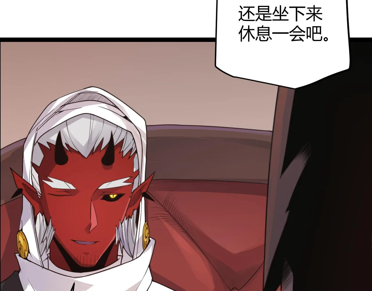 第49话 脱离仇恨！召唤中断？ 第29页