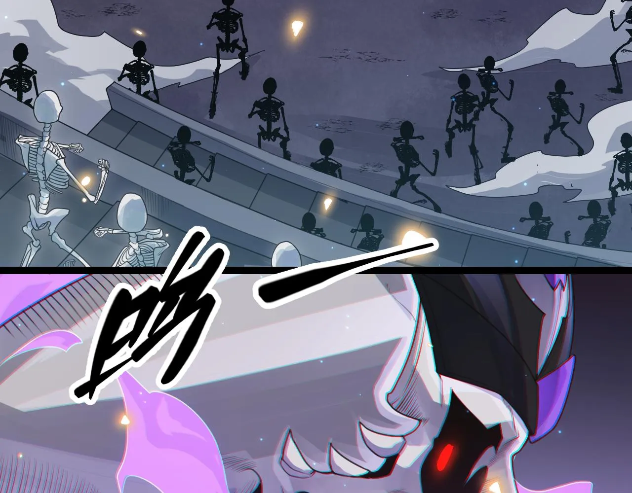 第49话 脱离仇恨！召唤中断？ 第65页