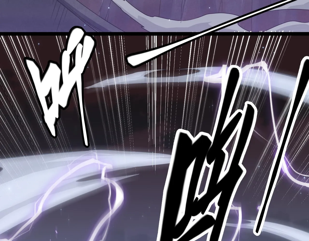 第49话 脱离仇恨！召唤中断？ 第83页