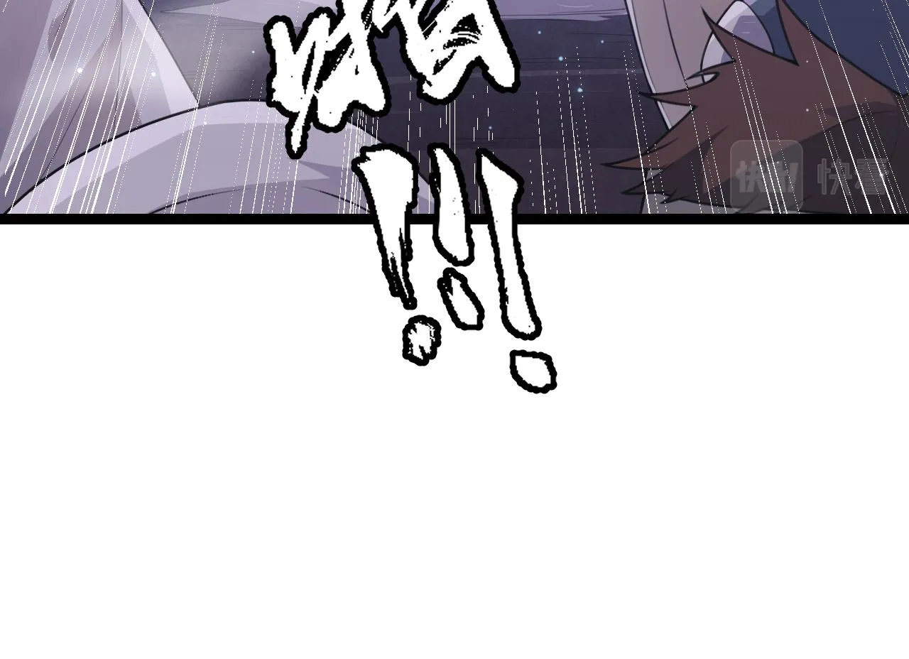 第49话 脱离仇恨！召唤中断？ 第86页