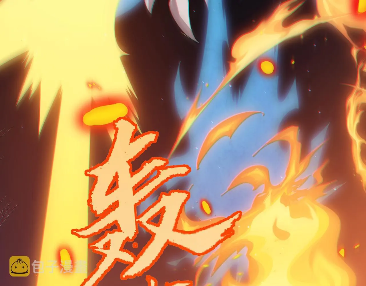 第49话 脱离仇恨！召唤中断？ 第100页
