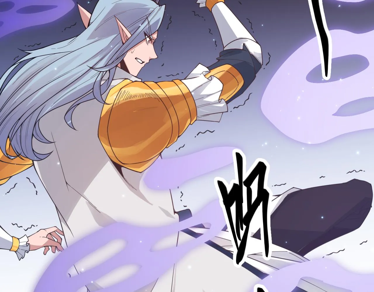 第49话 脱离仇恨！召唤中断？ 第118页