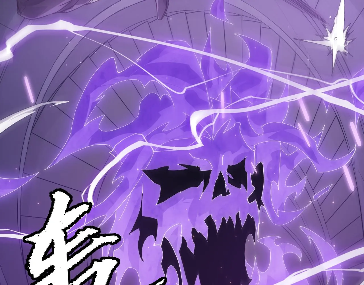 第49话 脱离仇恨！召唤中断？ 第163页
