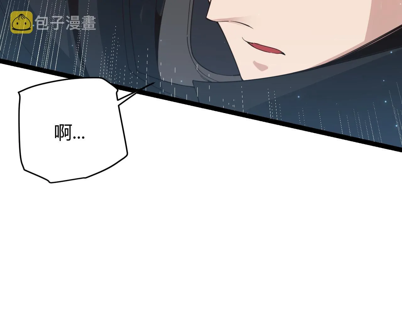 第50话 最后一击！ 第82页