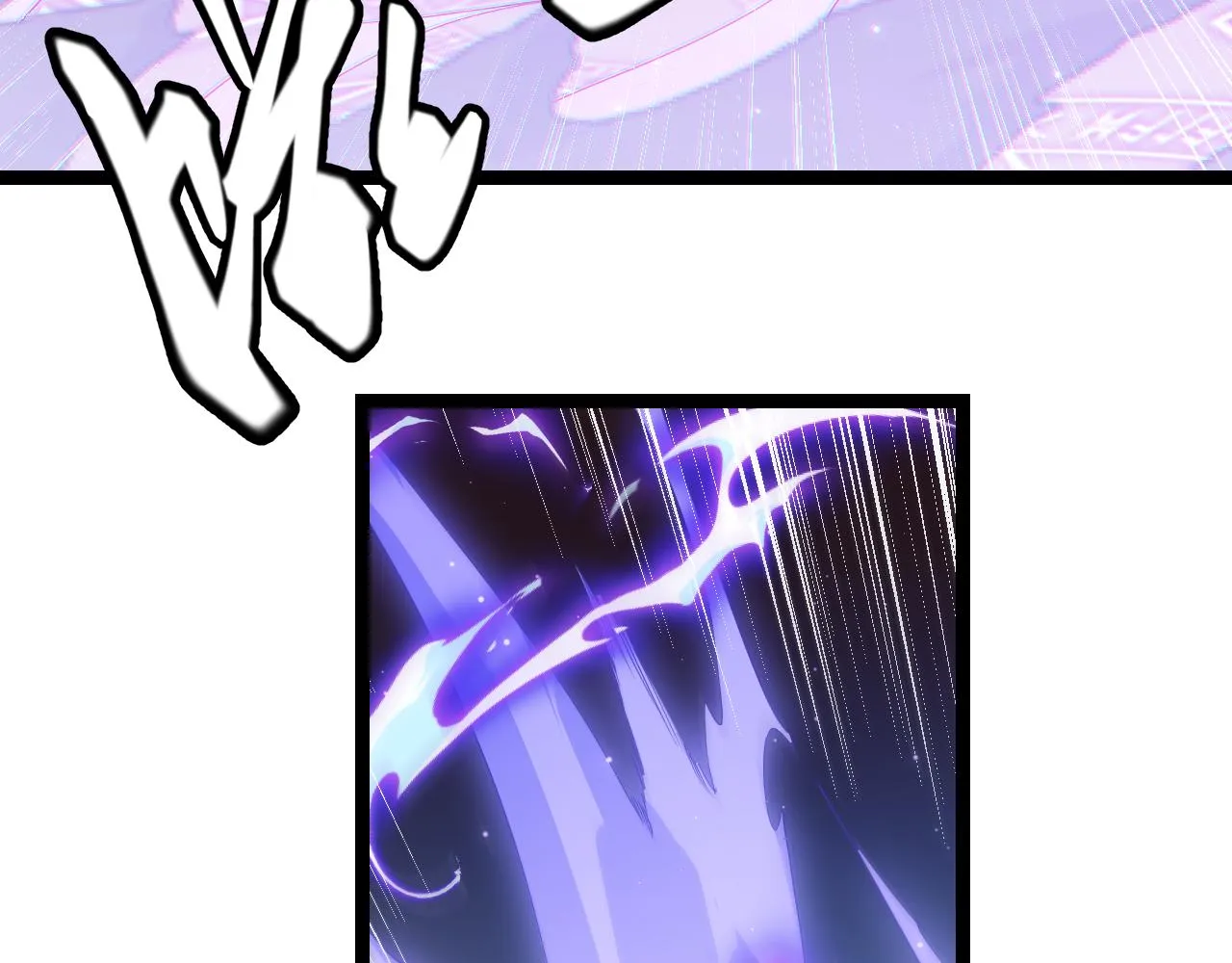 第50话 最后一击！ 第99页