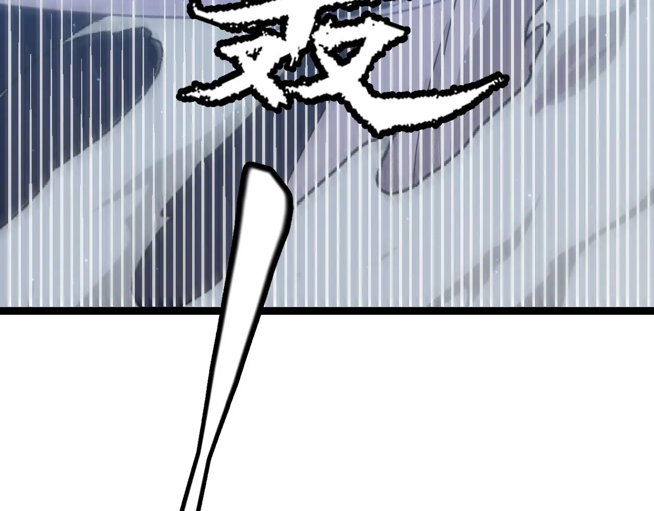 第50话 最后一击！ 第135页