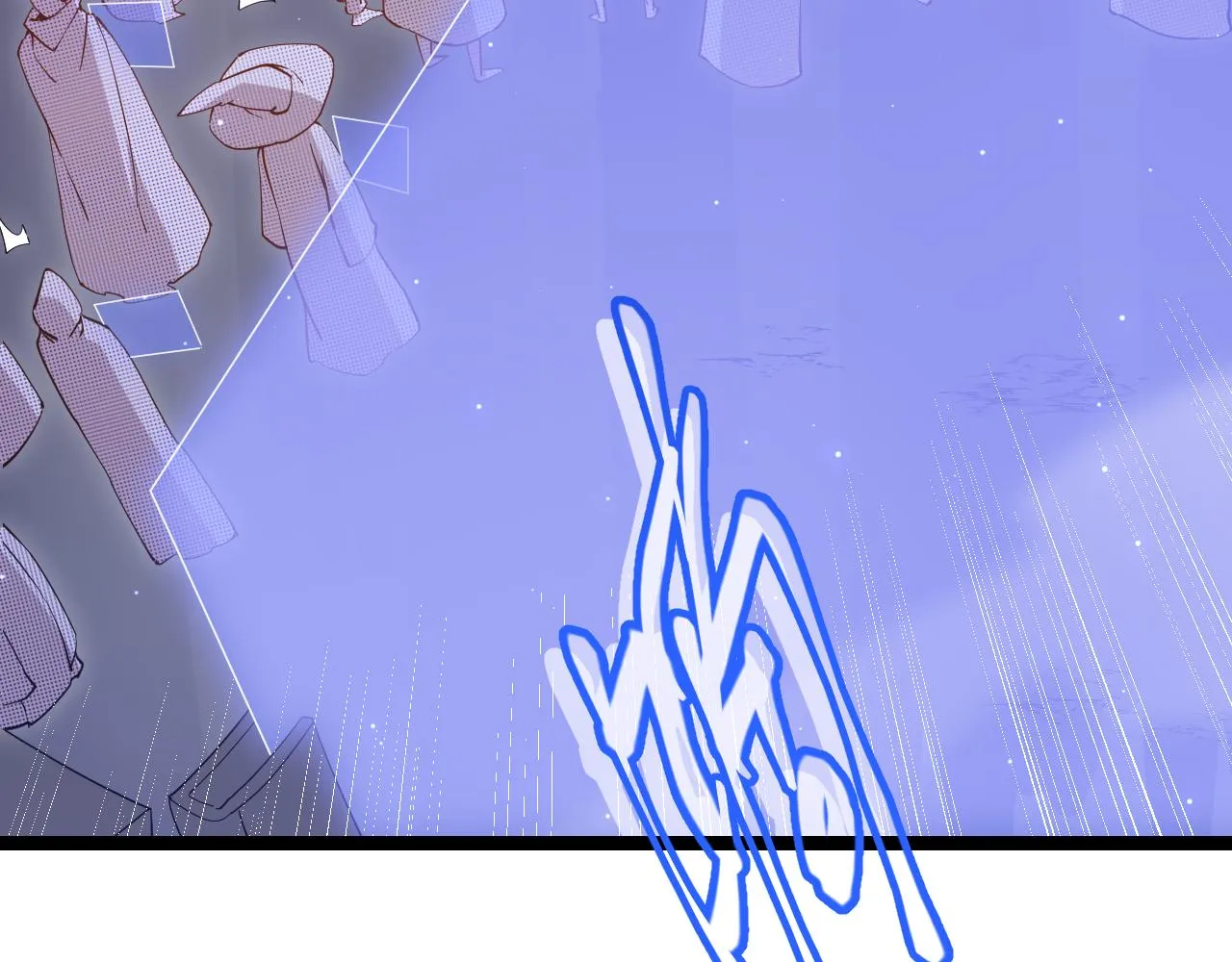 第51话 再创首杀！ 第37页