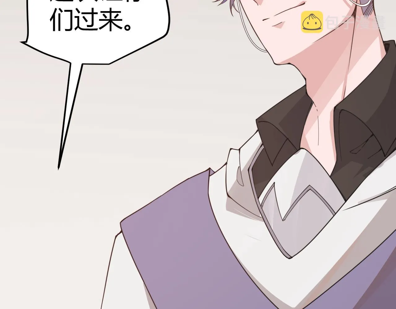 第52话 会晤的条件，独立小队 第91页
