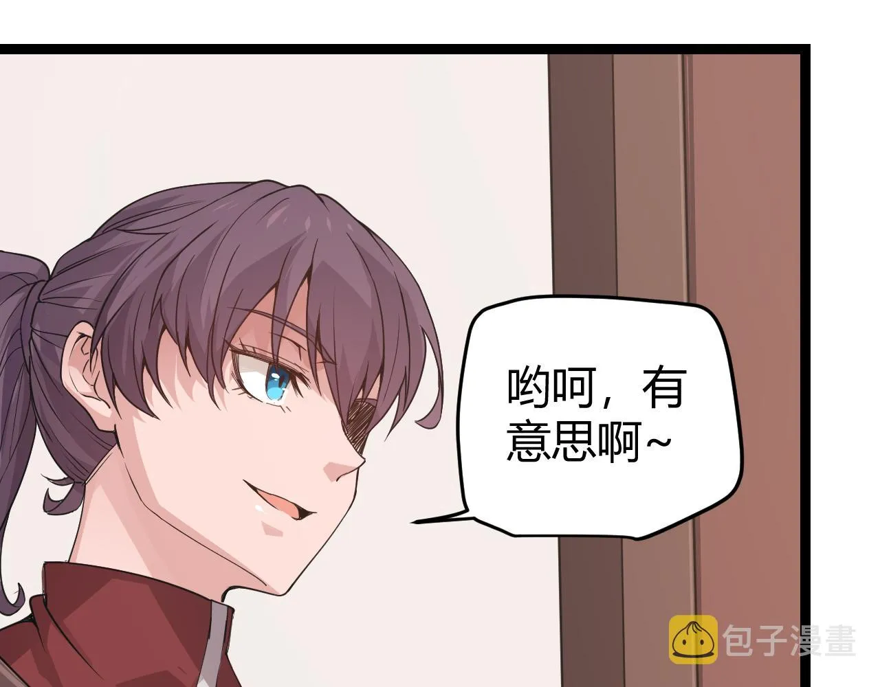 第52话 会晤的条件，独立小队 第107页