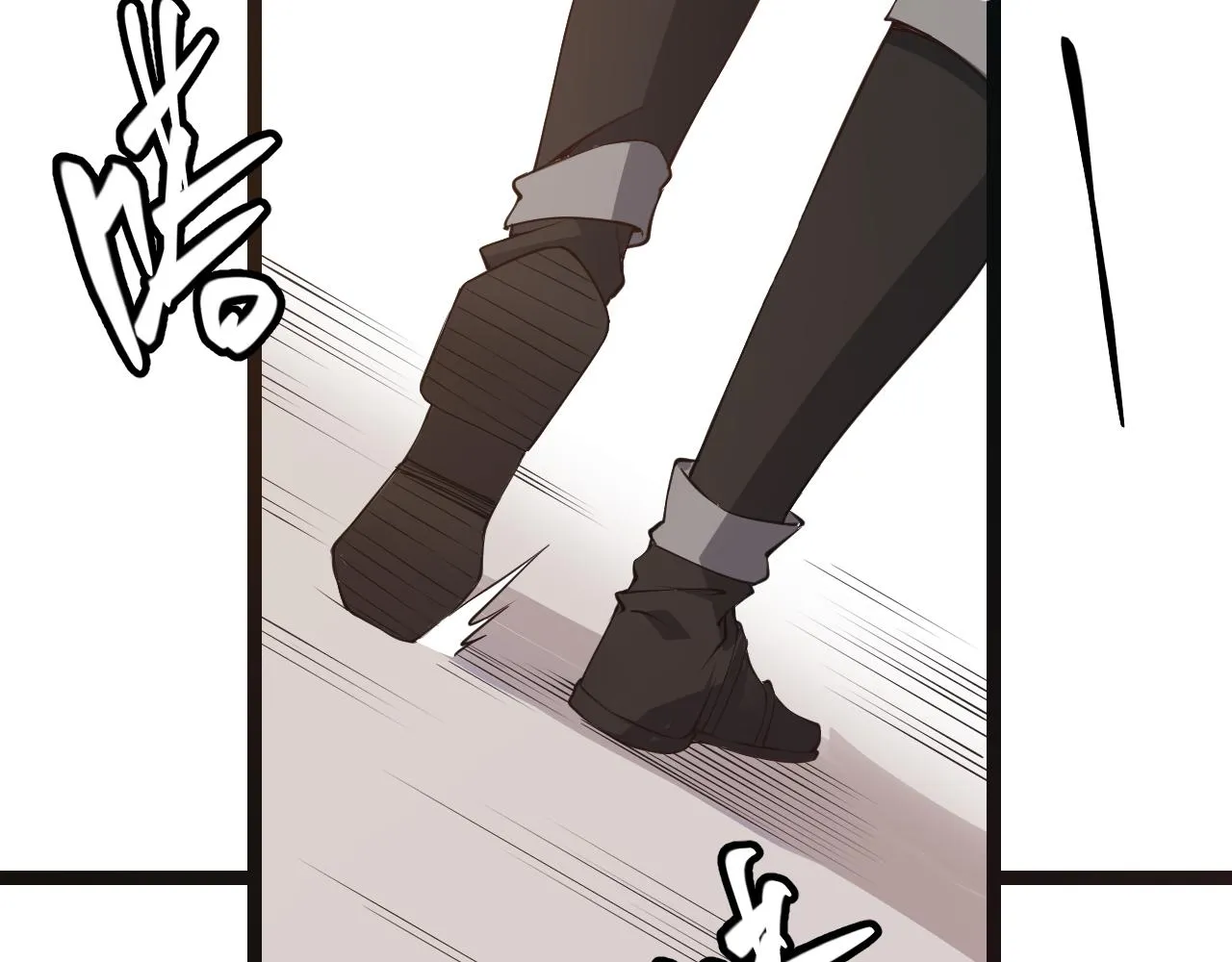 第53话 组队的首选人员 第25页