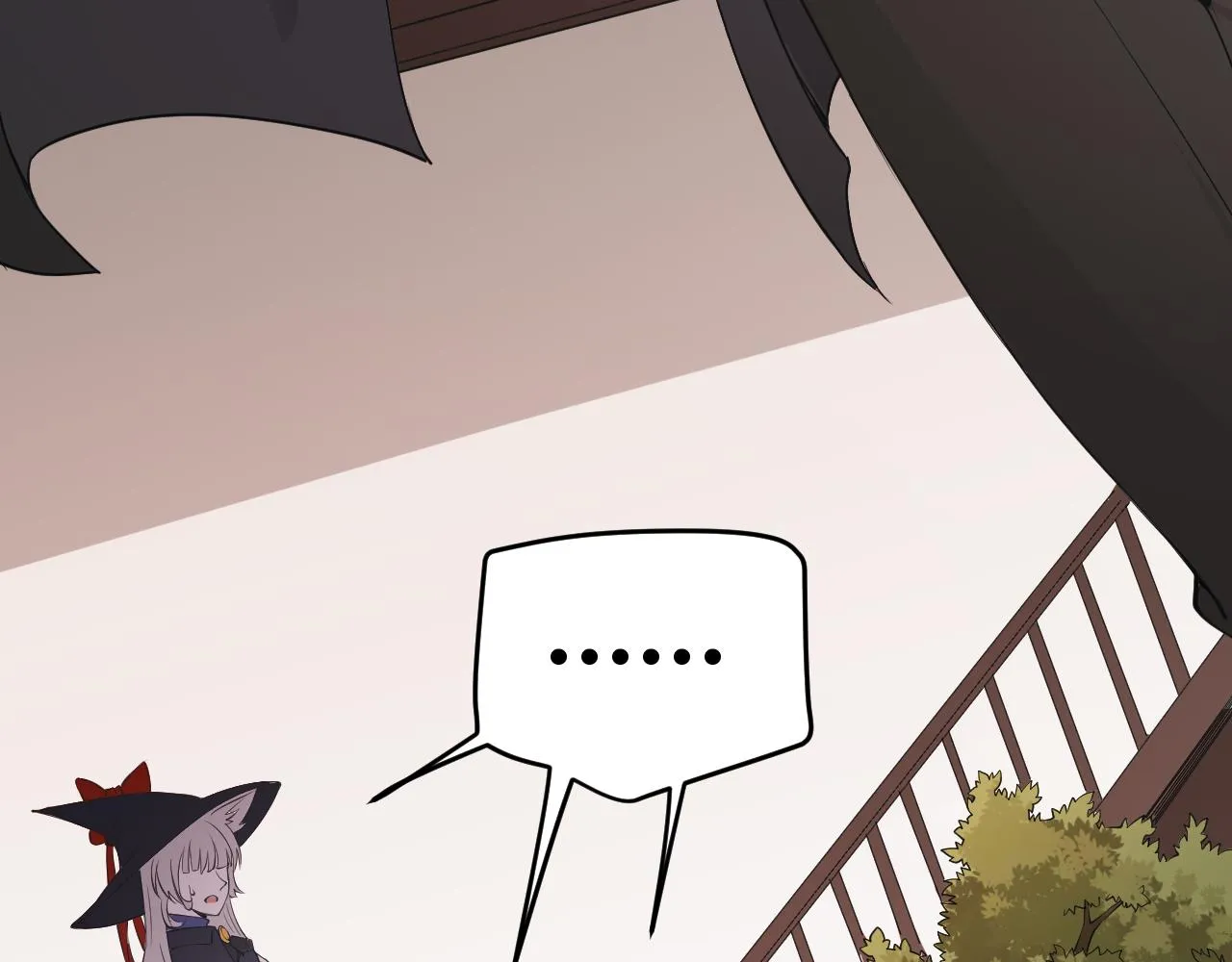 第53话 组队的首选人员 第28页