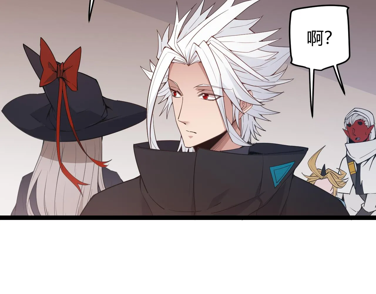 第53话 组队的首选人员 第92页