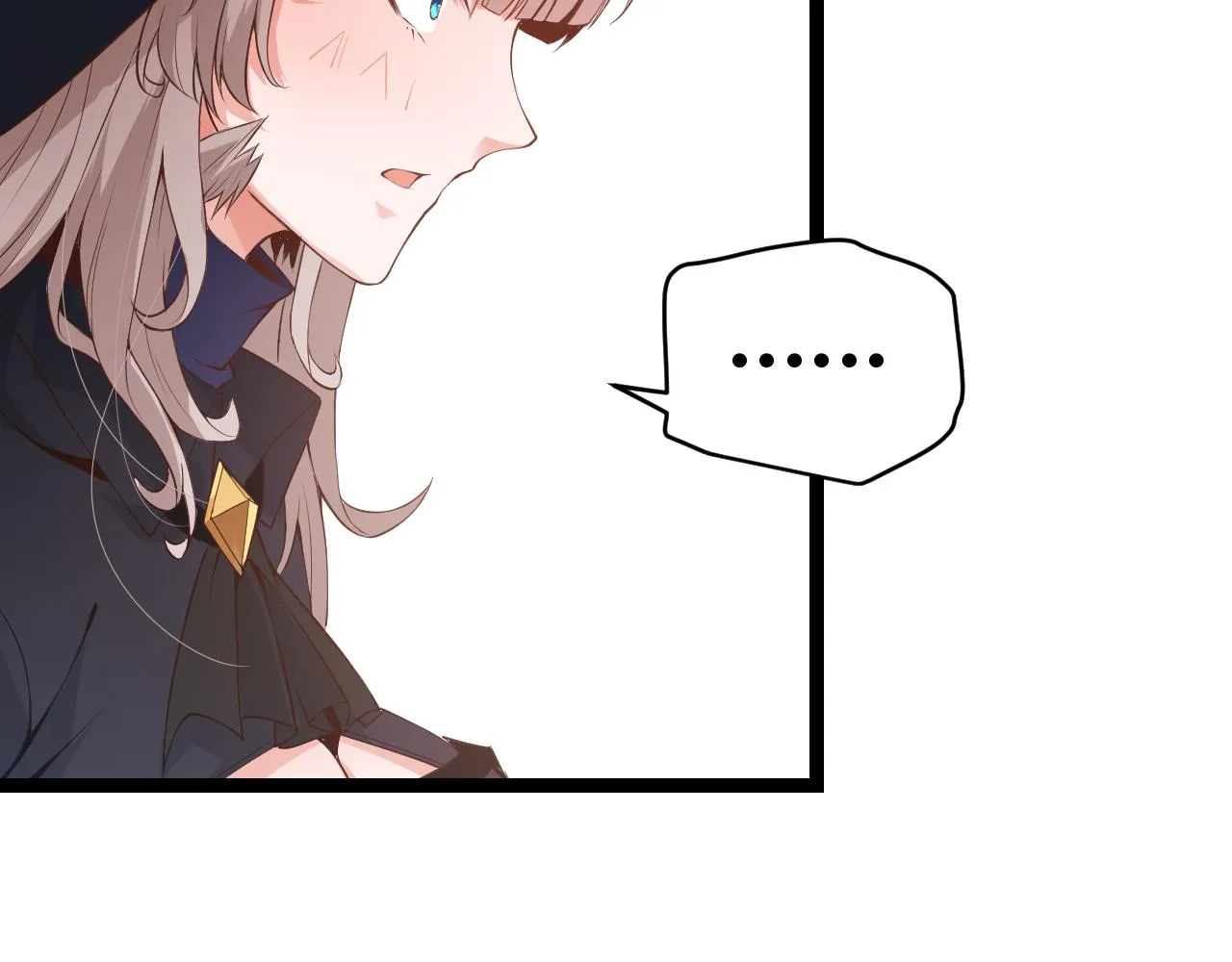 第53话 组队的首选人员 第111页