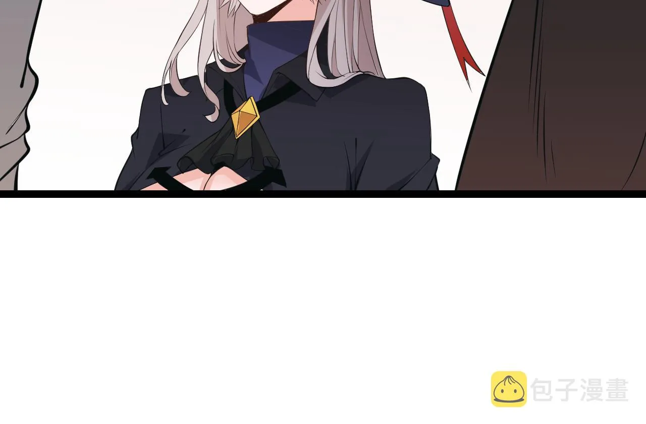 第53话 组队的首选人员 第131页